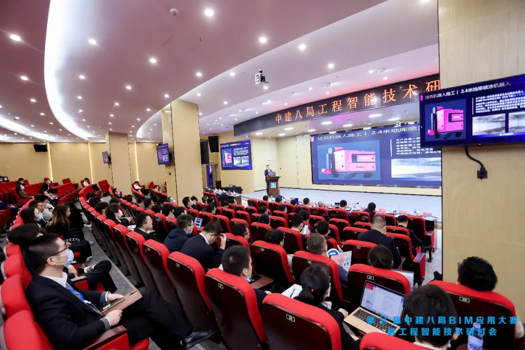 星空电竞(中国)机器人有限公司官网 图片