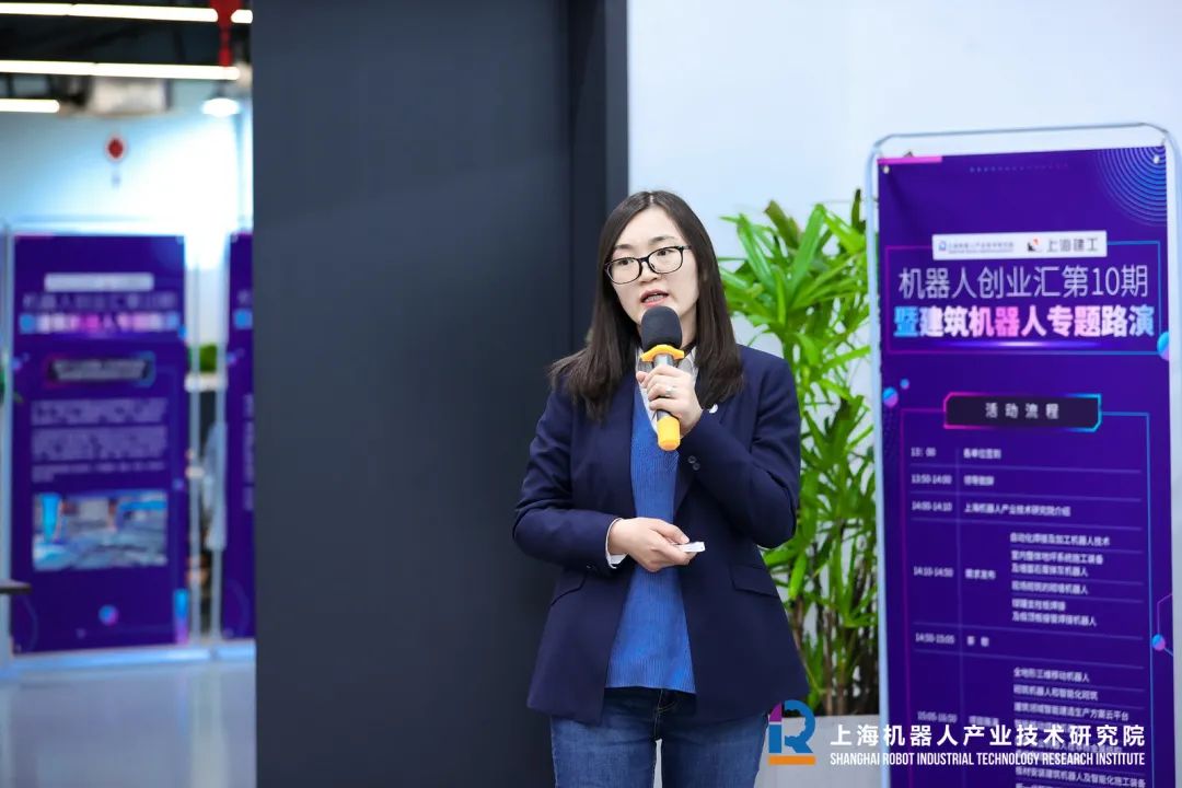 星空电竞(中国)机器人有限公司官网 图片