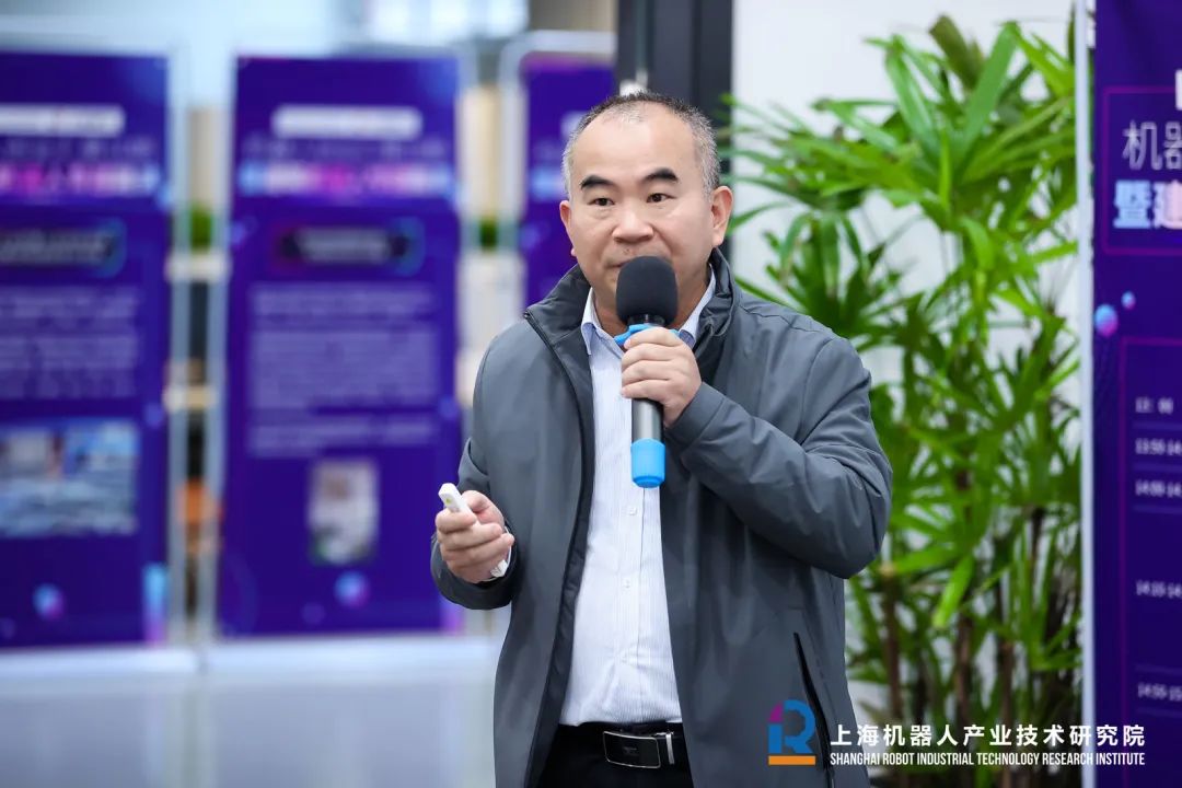 星空电竞(中国)机器人有限公司官网 图片