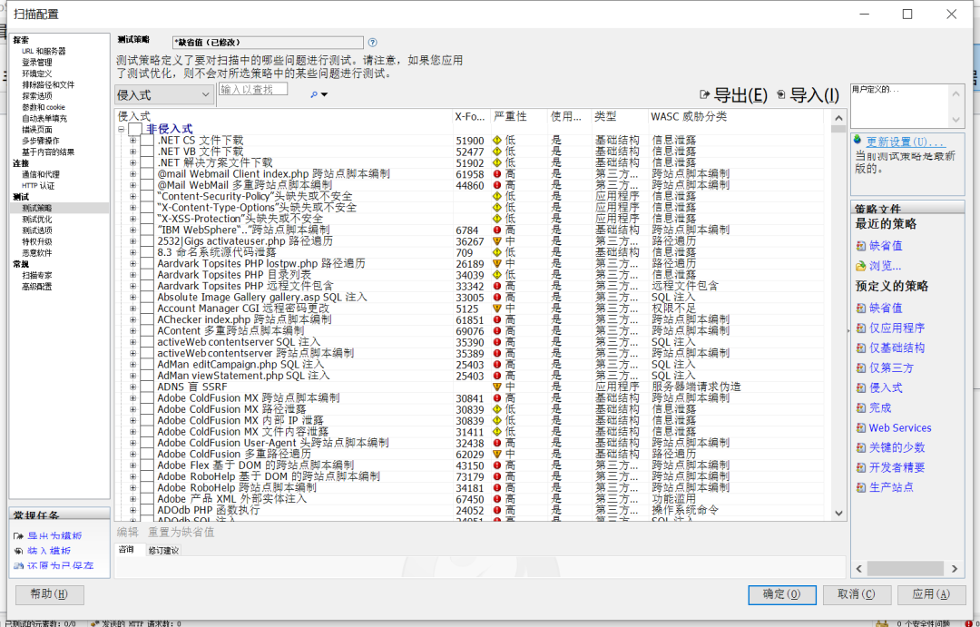 机器人星空电竞 图片